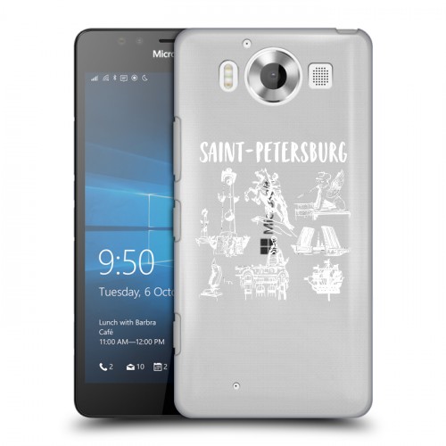 Полупрозрачный дизайнерский пластиковый чехол для Microsoft Lumia 950 Санкт-Петербург