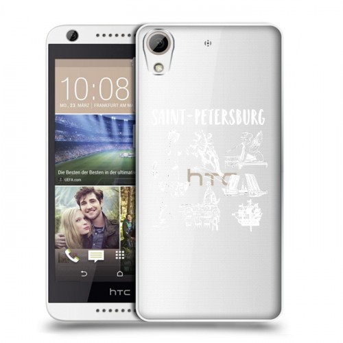 Полупрозрачный дизайнерский силиконовый чехол для HTC Desire 626 Санкт-Петербург