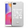 Полупрозрачный дизайнерский пластиковый чехол для Xiaomi RedMi 6A Санкт-Петербург