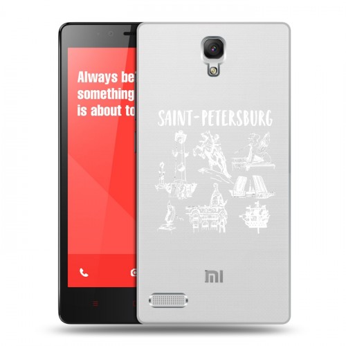 Полупрозрачный дизайнерский силиконовый чехол для Xiaomi RedMi Note Санкт-Петербург