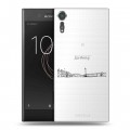 Полупрозрачный дизайнерский пластиковый чехол для Sony Xperia XZs Санкт-Петербург