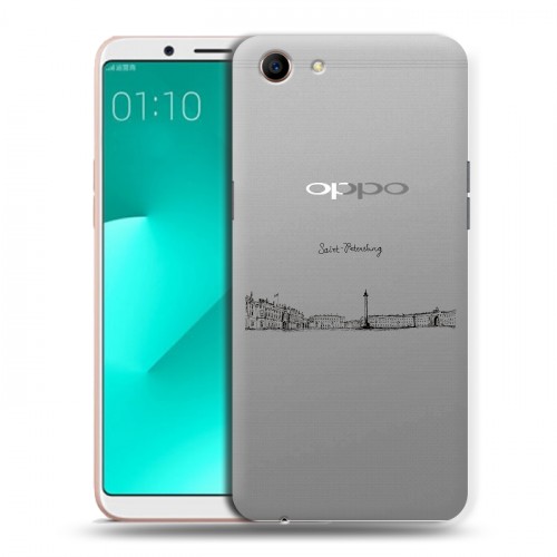 Полупрозрачный дизайнерский пластиковый чехол для OPPO A83 Санкт-Петербург