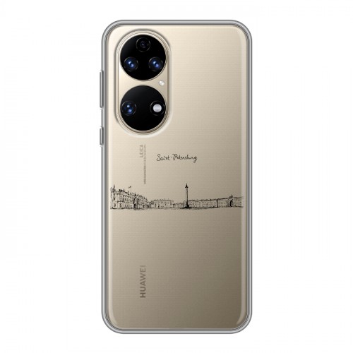 Полупрозрачный дизайнерский силиконовый чехол для Huawei P50 Pro Санкт-Петербург