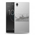 Полупрозрачный дизайнерский пластиковый чехол для Sony Xperia L1 Санкт-Петербург