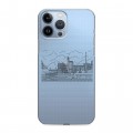 Полупрозрачный дизайнерский пластиковый чехол для Iphone 13 Pro Max Санкт-Петербург