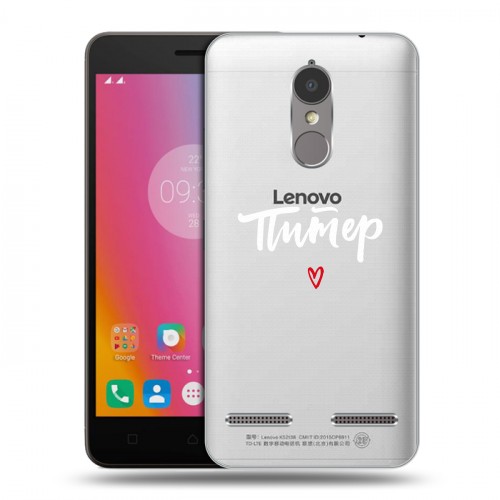 Полупрозрачный дизайнерский пластиковый чехол для Lenovo K6 Санкт-Петербург