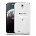 Полупрозрачный дизайнерский пластиковый чехол для Lenovo A859 Ideaphone Санкт-Петербург