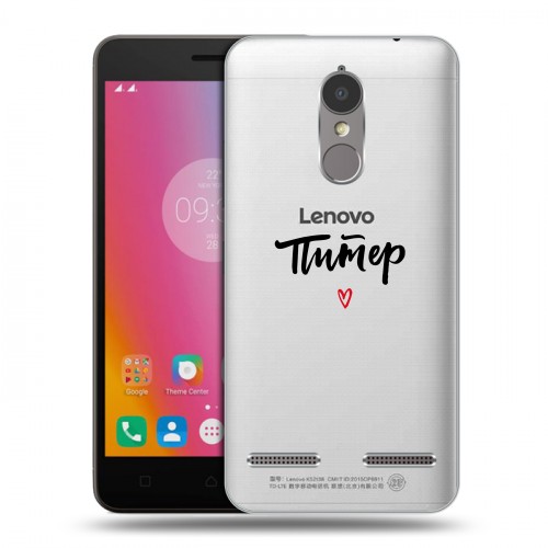 Полупрозрачный дизайнерский пластиковый чехол для Lenovo K6 Санкт-Петербург