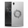 Полупрозрачный дизайнерский пластиковый чехол для Sony Xperia L1 Санкт-Петербург