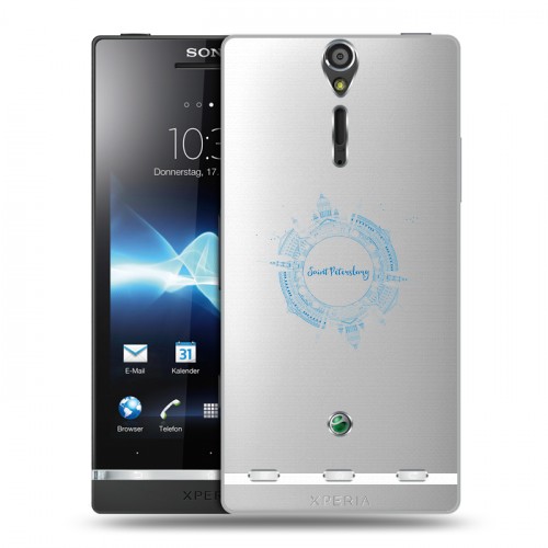 Полупрозрачный дизайнерский пластиковый чехол для Sony Xperia S Санкт-Петербург