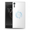 Полупрозрачный дизайнерский пластиковый чехол для Sony Xperia XZs Санкт-Петербург