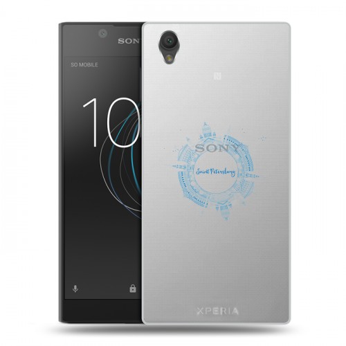 Полупрозрачный дизайнерский пластиковый чехол для Sony Xperia L1 Санкт-Петербург