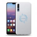 Полупрозрачный дизайнерский пластиковый чехол для Huawei P20 Pro Санкт-Петербург