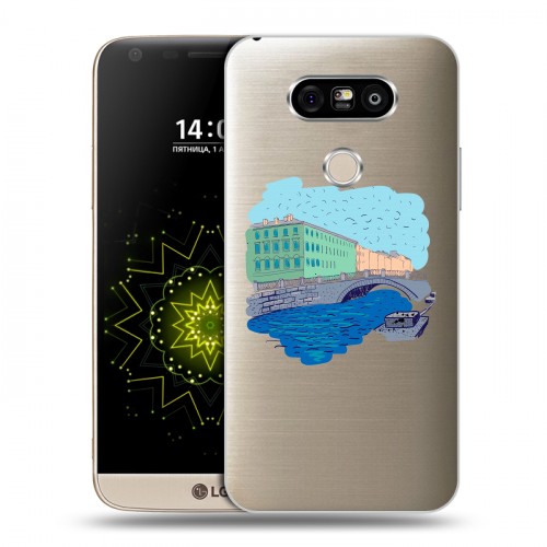 Полупрозрачный дизайнерский пластиковый чехол для LG G5 Санкт-Петербург