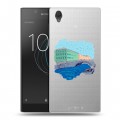 Полупрозрачный дизайнерский пластиковый чехол для Sony Xperia L1 Санкт-Петербург