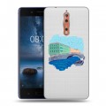 Полупрозрачный дизайнерский пластиковый чехол для Nokia 8 Санкт-Петербург