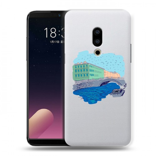 Полупрозрачный дизайнерский пластиковый чехол для Meizu 15 Plus Санкт-Петербург