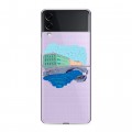 Полупрозрачный дизайнерский пластиковый чехол для Samsung Galaxy Z Flip 3 Санкт-Петербург