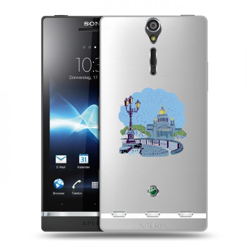 Полупрозрачный дизайнерский пластиковый чехол для Sony Xperia S Санкт-Петербург