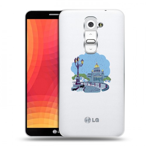 Полупрозрачный дизайнерский пластиковый чехол для LG Optimus G2 Санкт-Петербург