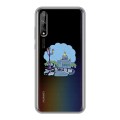 Полупрозрачный дизайнерский силиконовый чехол для Huawei Y8p Санкт-Петербург