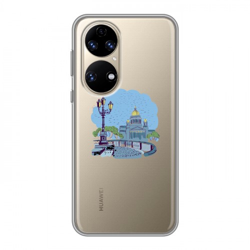 Полупрозрачный дизайнерский силиконовый чехол для Huawei P50 Pro Санкт-Петербург