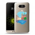 Полупрозрачный дизайнерский пластиковый чехол для LG G5 Санкт-Петербург