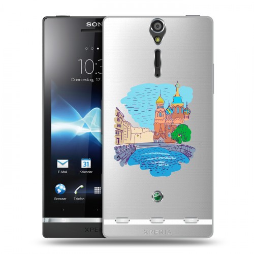 Полупрозрачный дизайнерский пластиковый чехол для Sony Xperia S Санкт-Петербург