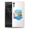 Полупрозрачный дизайнерский пластиковый чехол для Sony Xperia XZs Санкт-Петербург