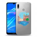 Полупрозрачный дизайнерский пластиковый чехол для Huawei Y6 (2019) Санкт-Петербург