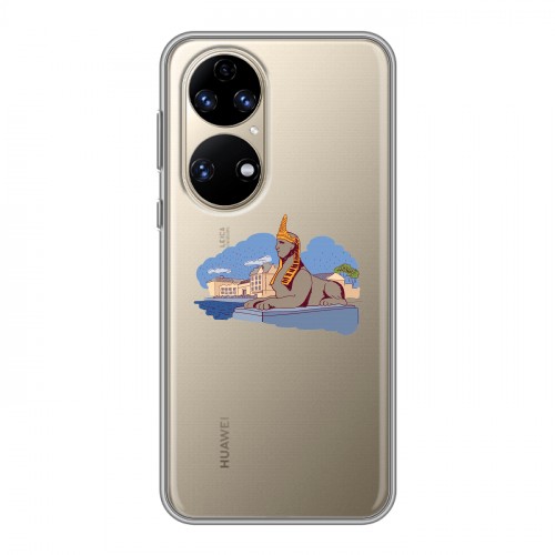 Полупрозрачный дизайнерский силиконовый чехол для Huawei P50 Pro Санкт-Петербург