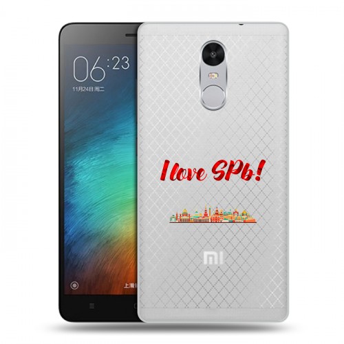 Полупрозрачный дизайнерский силиконовый чехол для Xiaomi RedMi Pro Санкт-Петербург