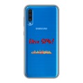 Полупрозрачный дизайнерский пластиковый чехол для Samsung Galaxy A50 Санкт-Петербург