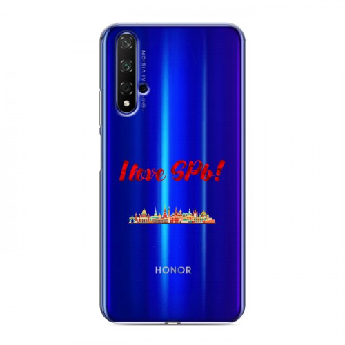 Полупрозрачный дизайнерский пластиковый чехол для Huawei Honor 20 Санкт-Петербург