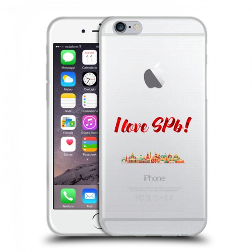 6s спб. 6s спб. Apple iphone 13 mini фото. 6s спб. 6s спб.