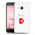 Полупрозрачный дизайнерский пластиковый чехол для HTC U Play Санкт-Петербург