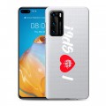 Полупрозрачный дизайнерский пластиковый чехол для Huawei P40 Санкт-Петербург