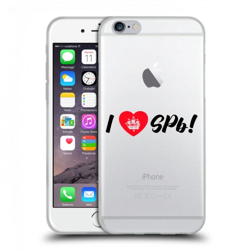 6s спб. Оригинальный айфон 7 фото экрана. 6s спб. 6s спб. 6s спб.