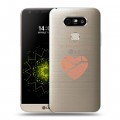 Полупрозрачный дизайнерский пластиковый чехол для LG G5 Санкт-Петербург