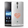 Полупрозрачный дизайнерский пластиковый чехол для Sony Xperia S Санкт-Петербург