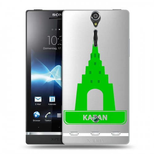 Полупрозрачный дизайнерский пластиковый чехол для Sony Xperia S Прозрачные города России