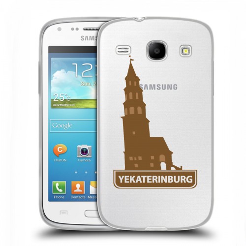 Полупрозрачный дизайнерский силиконовый чехол для Samsung Galaxy Core Прозрачные города России