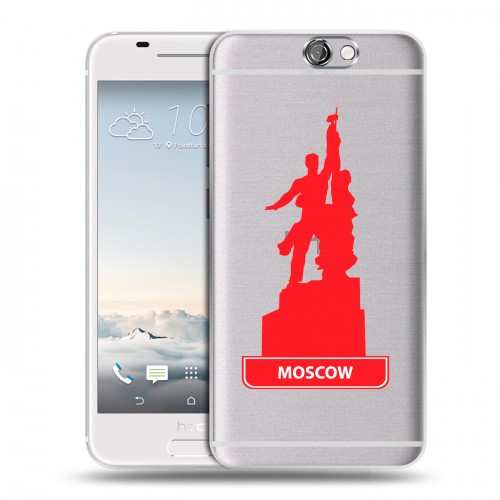 Полупрозрачный дизайнерский пластиковый чехол для HTC One A9 Прозрачные города России