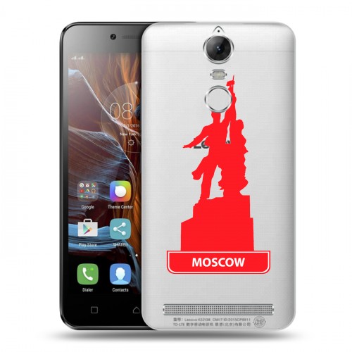 Полупрозрачный дизайнерский пластиковый чехол для Lenovo K5 Note Прозрачные города России