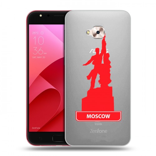Полупрозрачный дизайнерский пластиковый чехол для ASUS ZenFone 4 Selfie Pro Прозрачные города России