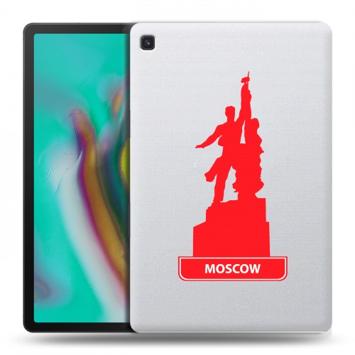 Полупрозрачный дизайнерский силиконовый чехол для Samsung Galaxy Tab S5e Прозрачные города России