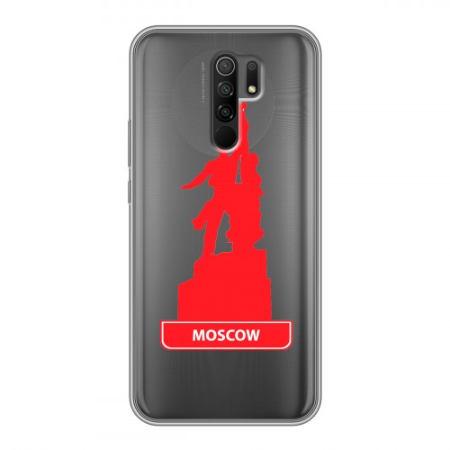 Полупрозрачный дизайнерский силиконовый чехол для Xiaomi RedMi 9 Прозрачные города России