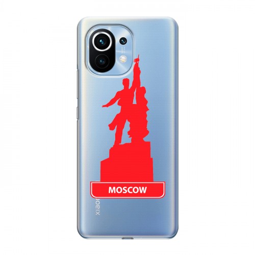 Полупрозрачный дизайнерский пластиковый чехол для Xiaomi Mi 11 Прозрачные города России