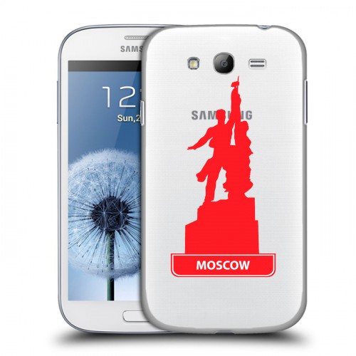 Полупрозрачный дизайнерский пластиковый чехол для Samsung Galaxy Grand Прозрачные города России