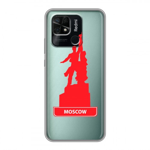 Полупрозрачный дизайнерский силиконовый чехол для Xiaomi Redmi 10C Прозрачные города России